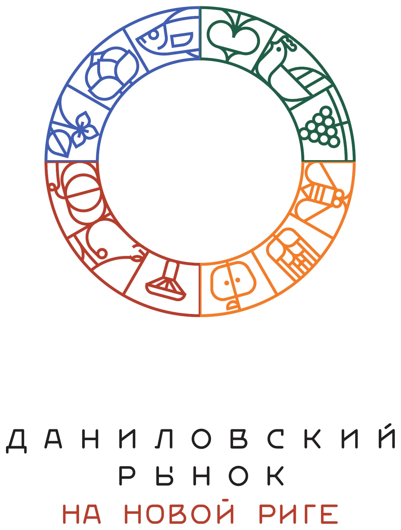 Логотип Даниловского рынка на Новой Риге