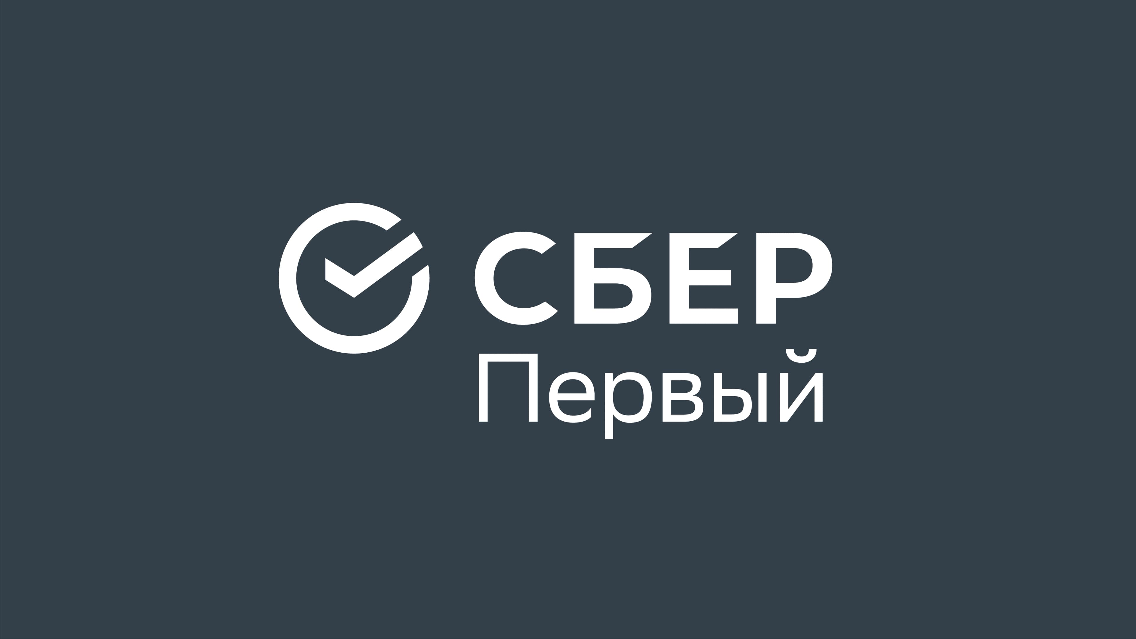 Логотип программы СберПервый